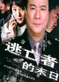 小妹妹